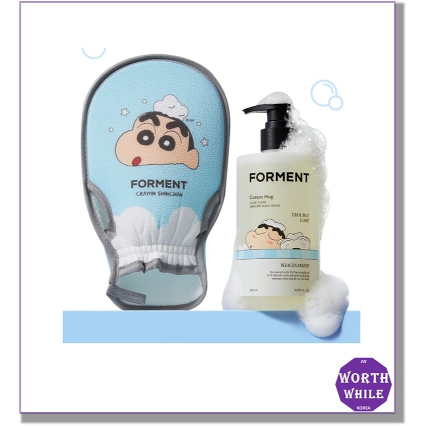 FORMENT Shinchan Edition Perfume Body Wash /โลชั่นบํารุงผิว