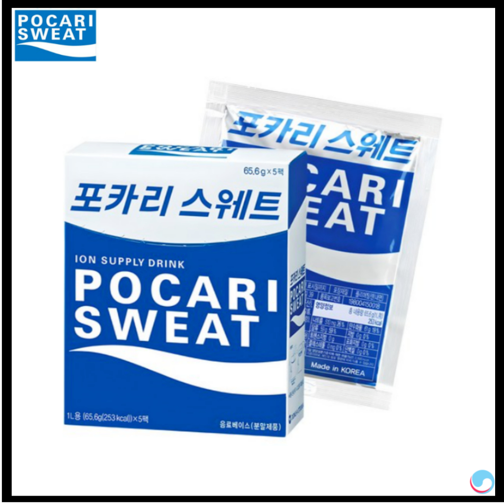 POCARI Sweat Powder / 65.6 g  5 ซอง