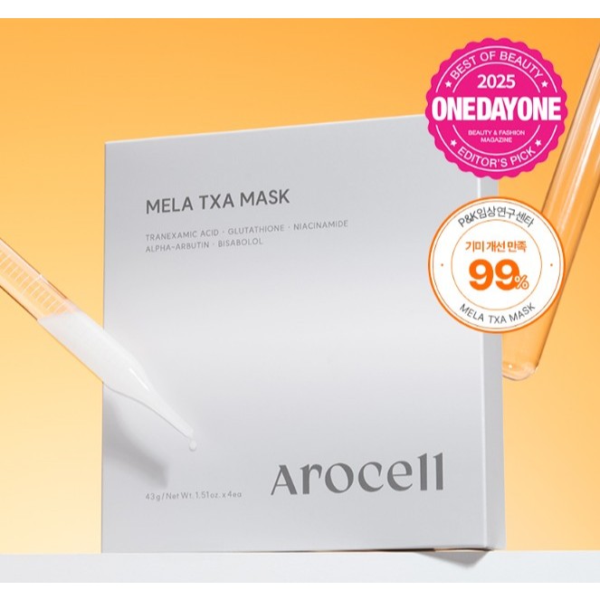 Arocell MELA TXA Mask 4p (ไม่มีกล่อง)