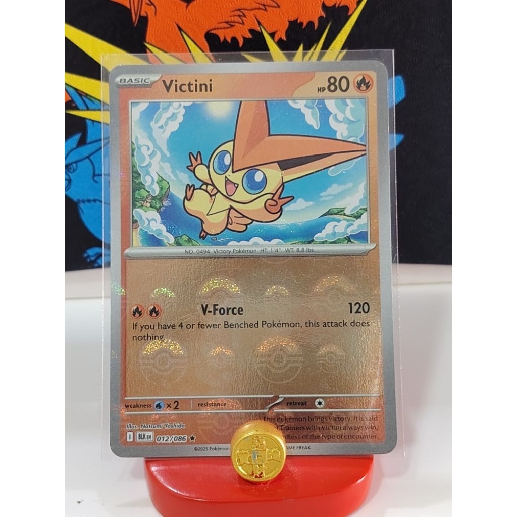Victini - 012/086 (ลายบอลโปก) - SV11B: กลอนดํา (SV11B)