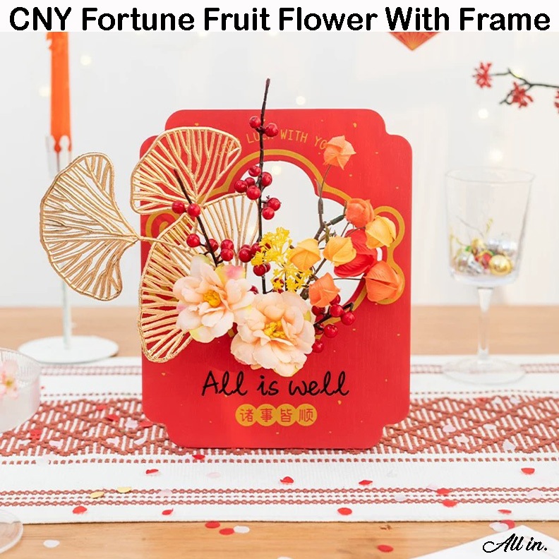 CNY Fortune ดอกไม้ผลไม้พร้อมกรอบเครื่องประดับ 2026 เครื่องประดับตารางปีใหม่ CNY ตกแต่ง