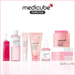 [MEDICUBE] PDRN Line 💗 ฟื้นฟูผิวล้ำลึก กระชับ เด้งใสแบบเกาหล…