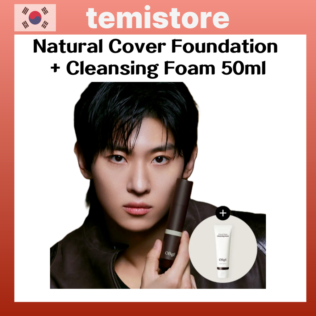 OBgE Natural Cover Foundation + โฟมล้างหน้า 50ml | DEX PICK Skin Tone Correcting Foundation