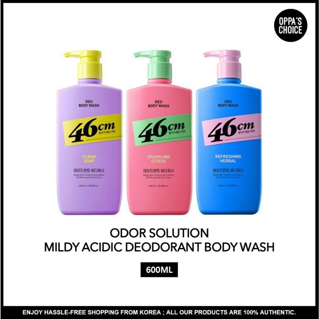 [READY TO SHIP] 46CM ODOR SOLUTION MILDY ACIDIC BODY WASH 600ML (3 กลิ่น)