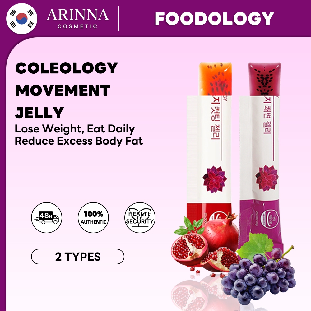 (ของขวัญฟรี)เลือกหนึ่ง [FOODOLOGY] เยลลี่ตัดโคโลวิทยา 1 แท่ง