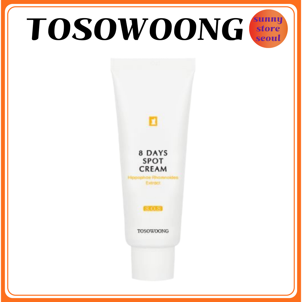 TOSOWOONG 8 Days Spot Cream 50g /จุดด่างดําบนใบหน้า ร่างกาย แขน และมือ