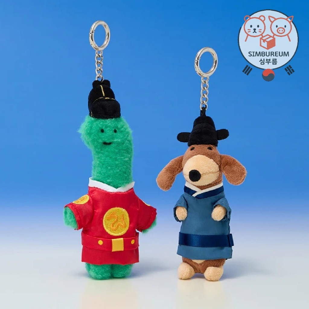 [Line Friends] Korea Edition JOGUMAN Plush Doll Keychain ; พวงกุญแจตุ๊กตา JOGGUMAN ฉบับเกาหลี