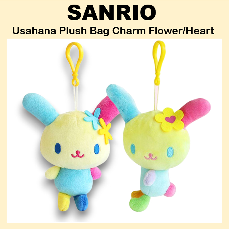 [SANRIO] Usahana Plush Bag Charm Flower/Heart Usahana พวงกุญแจ