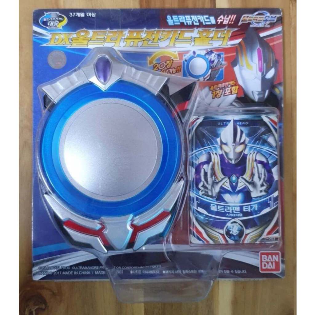 BANDAI Ultraman Orb DX Ultra Fusion Card Holder + 1 Card เวอร์ชั่นเกาหลี