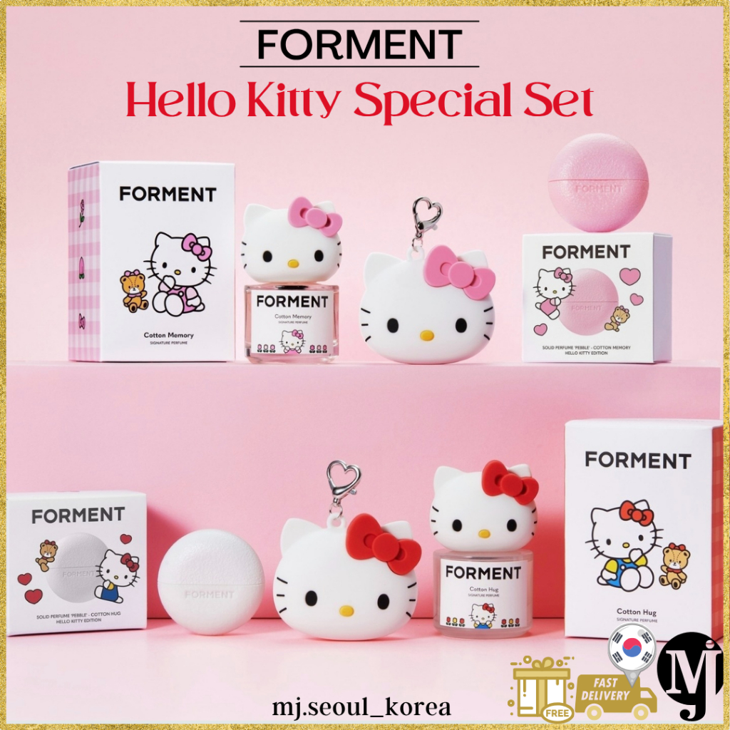 Forment Hello Kitty Special Edition Set