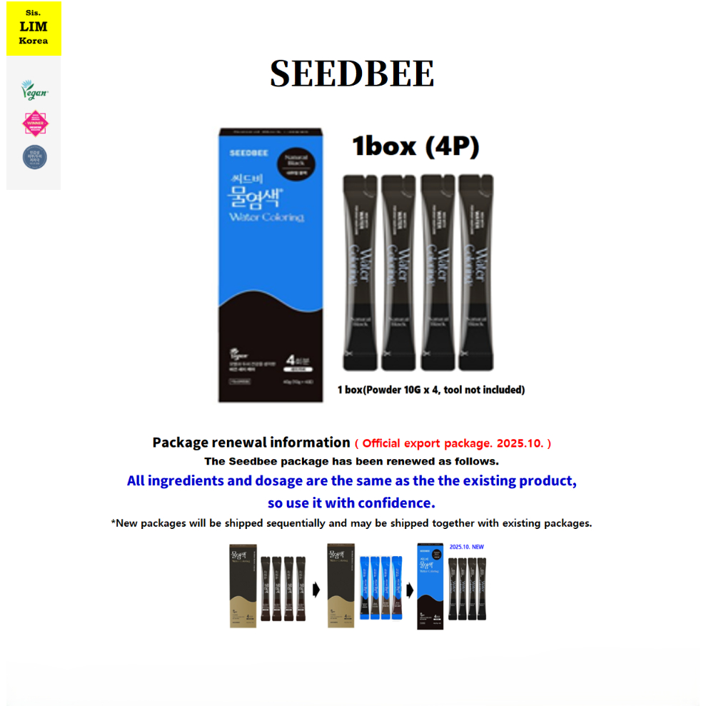 [Seedbee]🇰🇷 ผมพรีเมี่ยม เฮิร์บ วอเตอร์ มิกซ์ พาวเดอร์ 4พี / ออร์แกนิค แฮร์ #vegan #Hair ทรีทเม้นท์ / #Halal