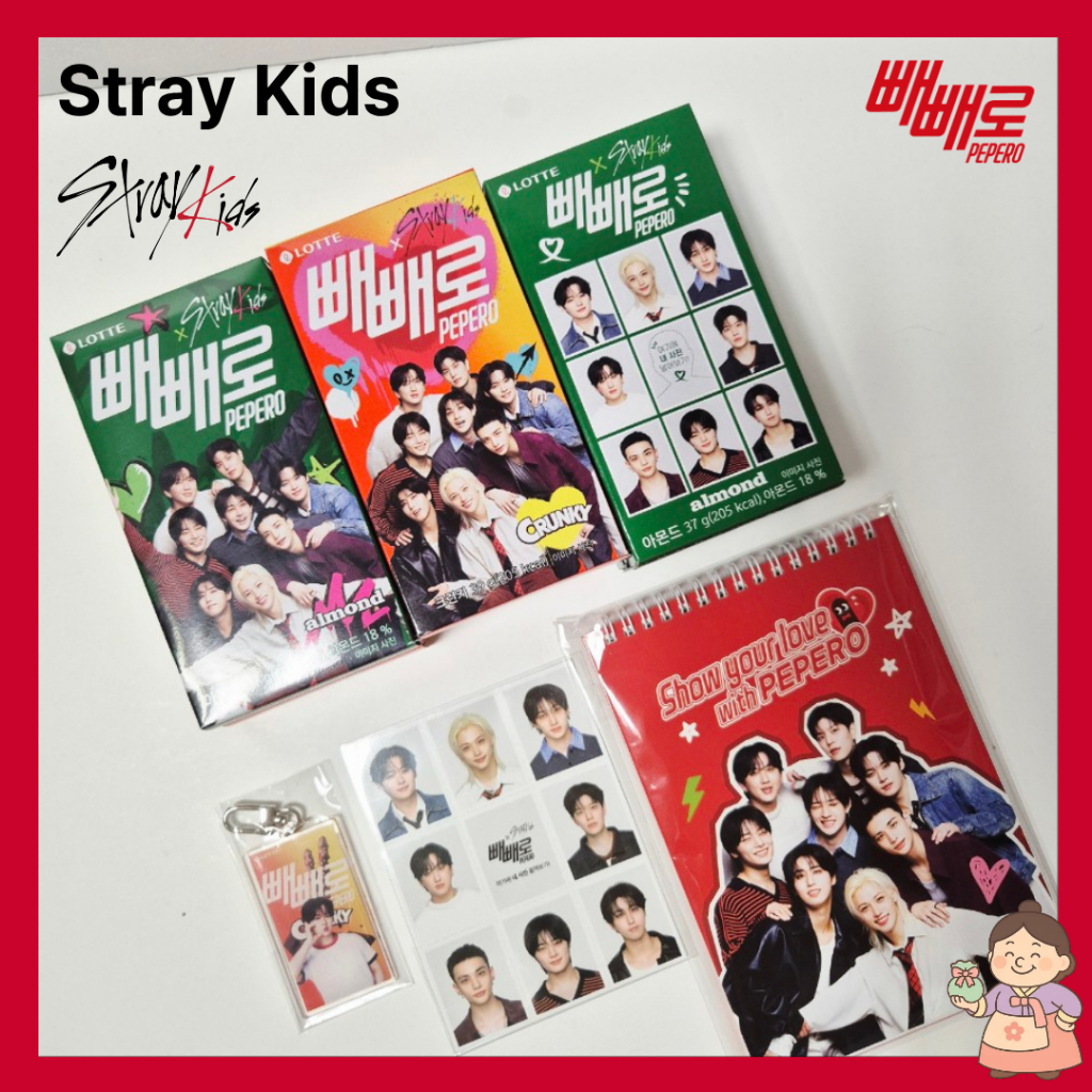 Stray Kids ชุด Collab Pepero 2025 | ปฏิทิน / แผ่นรูปถ่าย ID / ตัวเลือกพวงกุญแจ Pepero