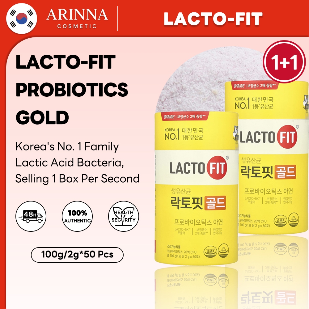 [LCTO-FIT] Probiotic GOLD 2g*50 แท่ง(1+1)