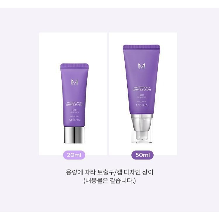 MISSHA M Perfect Cover Serum BB Cream SPF50+