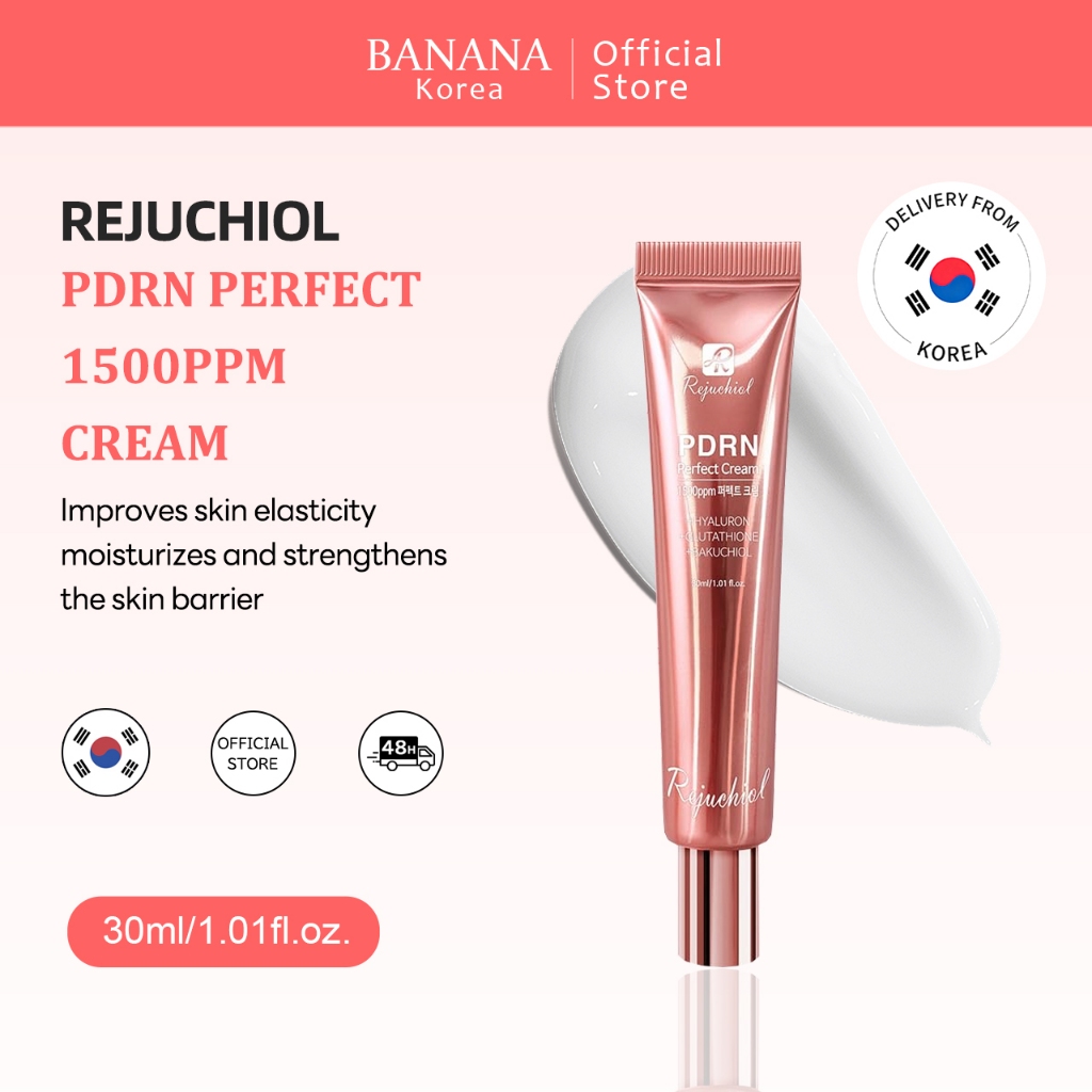 [Rejuchiol] PDRN Perfect 1500ppm Cream 30ml