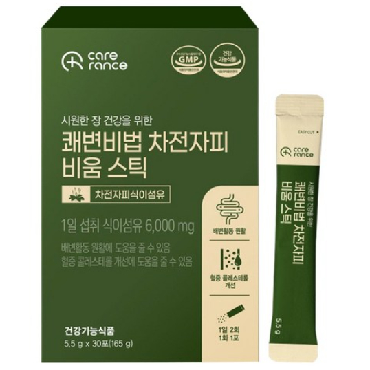 CAREBANCE CLEAN BOWEL PSYLLIUM FIBER STICK – 30 แท่ง (165g) | DAILY PLANT FIBER SUPPLEMENT สําหรับสุ