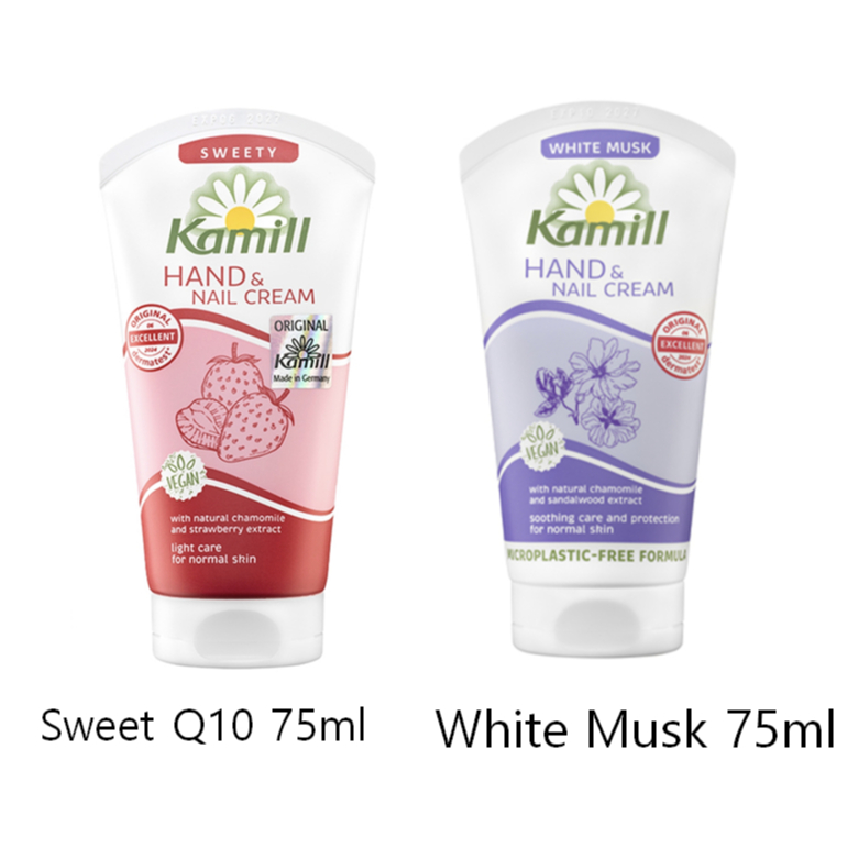 [Kamill] Hand & Nail Cream 75ml ราคา ถูกที่สุด ดีลบีเคเค แกลเลอรีภาพที่ 2