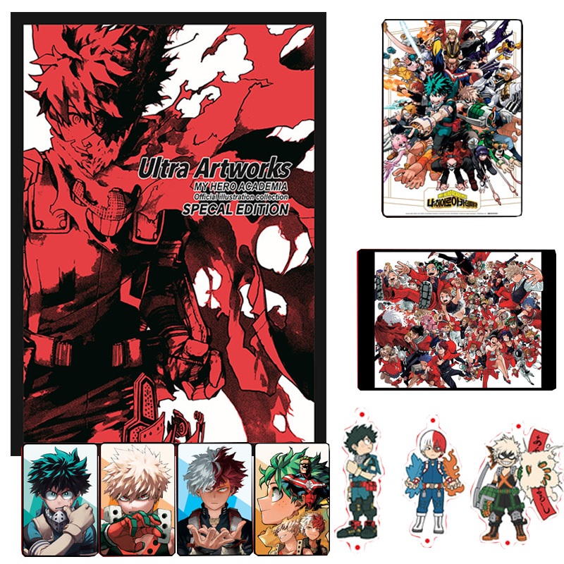 [ฉบับเกาหลี] My Hero Academia Ultra Artworks Special Edition (Artbook / หนังสือภาพประกอบ)