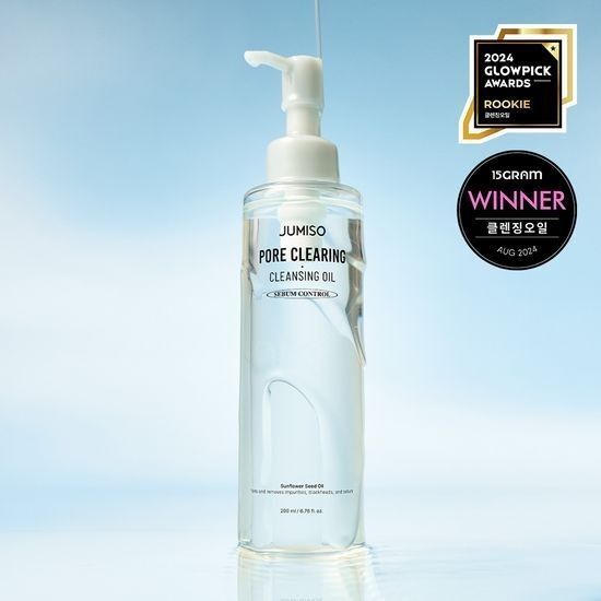 [JUMISSO] Pore Clearing Cleansing Oil 200ml