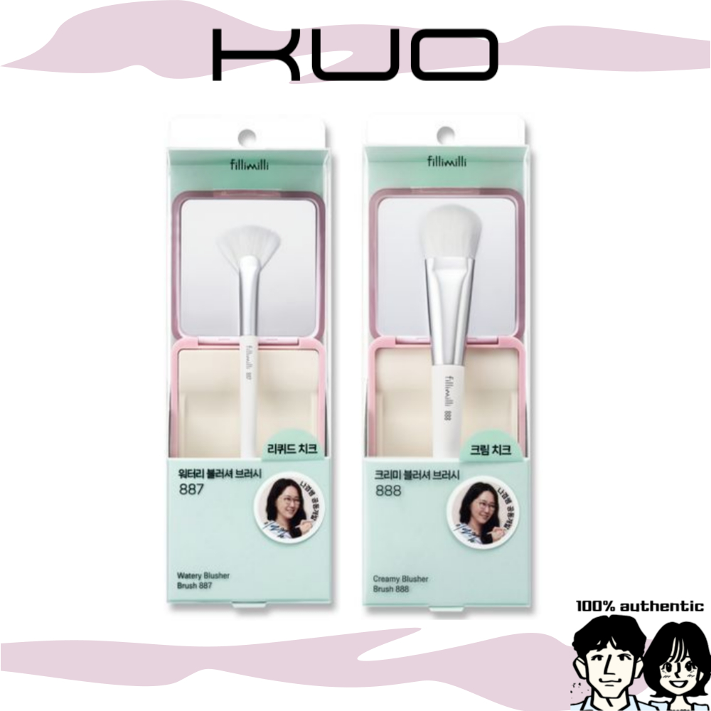 [fillimilli] Watery Blusher Brush 887 & Creamy Blusher Brush 888