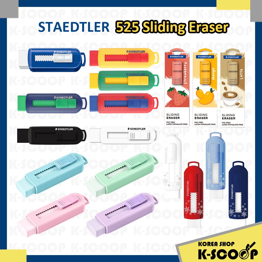STAEDTLER Slide Eraser - ยางลบไร้ PVC พร้อมปลอกพลาสติกแบบเลื่อน