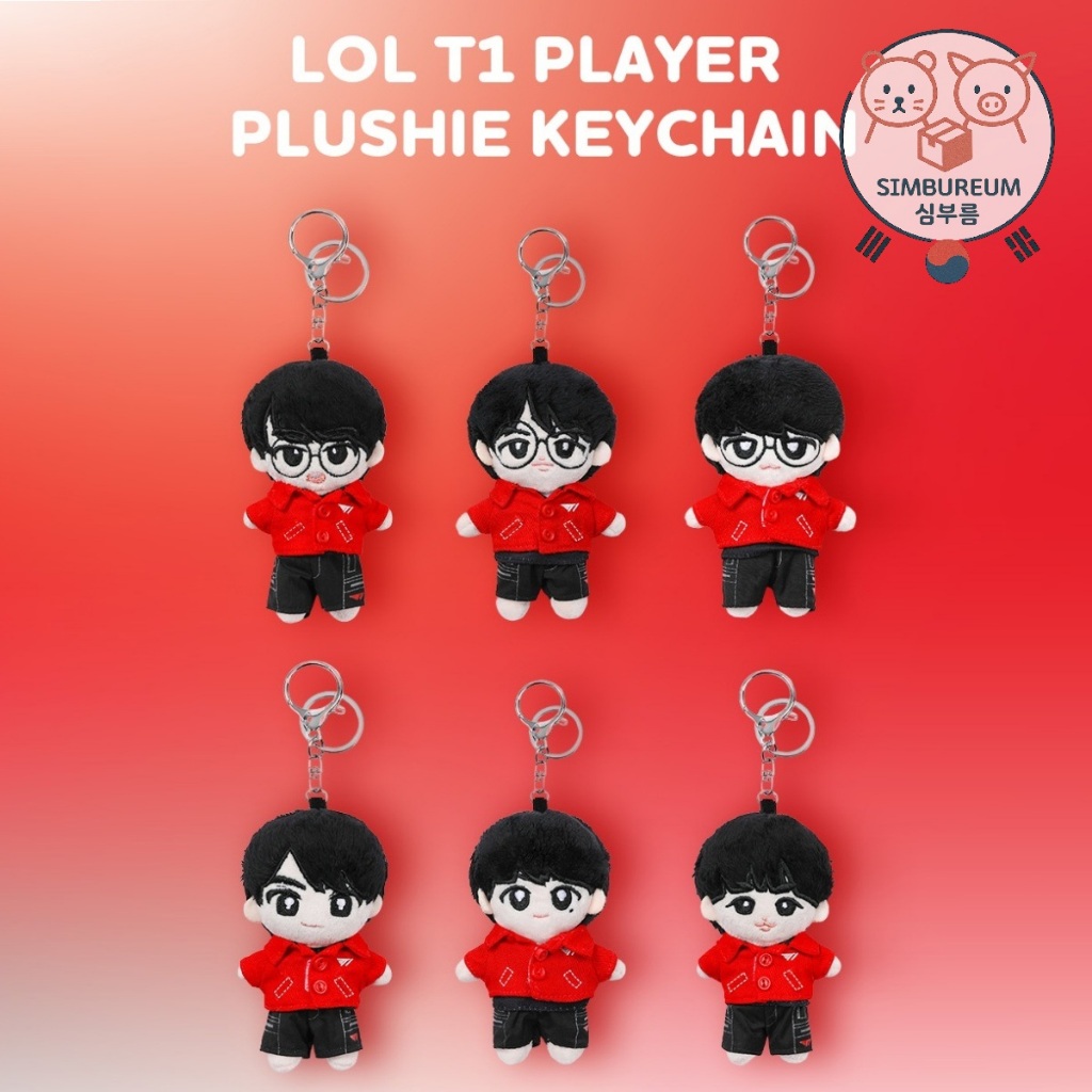[T1] *Pre-Order Ships Nov 27* Korea 2025 T1 Player Plushie Keychain (10cm)