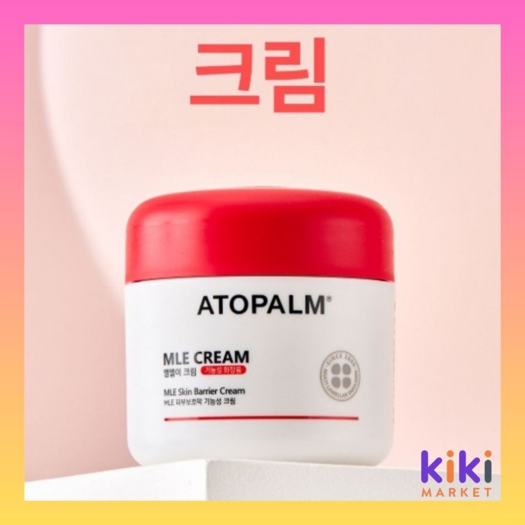 [ATOPALM] MLE Cream 160ml - ครีมกันความชื้นเข้มข้นสําหรับผิวแห้งและแพ้ง่าย