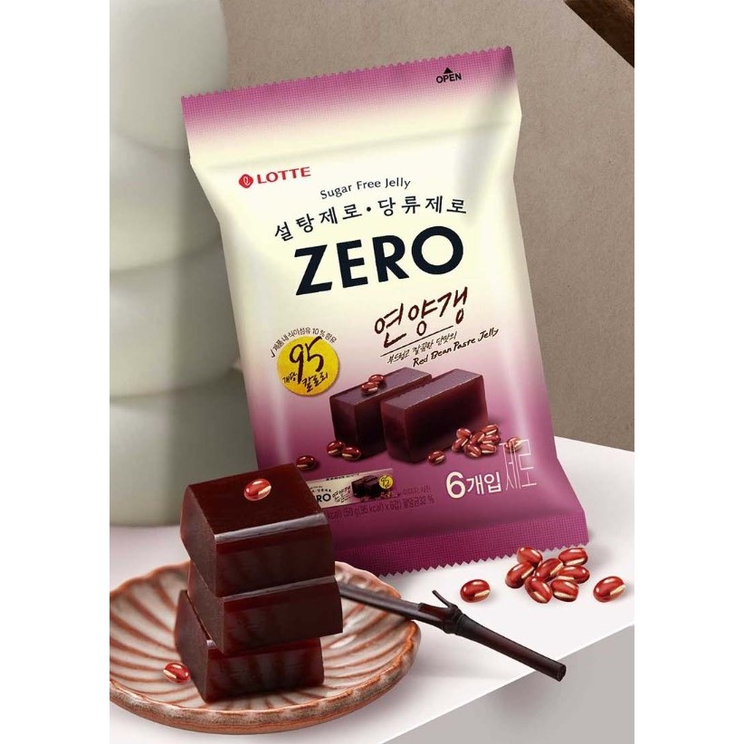 Lotte Zero แปะก๊วยต้มอ่อน 50gX2P