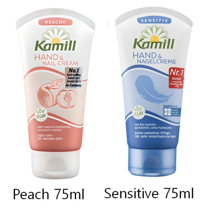 [Kamill] Hand & Nail Cream 75ml ราคา ถูกที่สุด ดีลบีเคเค แกลเลอรีภาพที่ 3