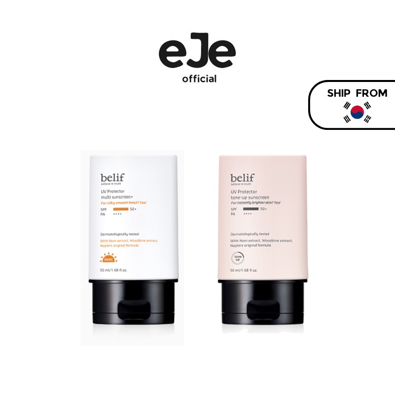 [belif] UV Protector Sunscreen 2 Types (Multi/Tone Up)