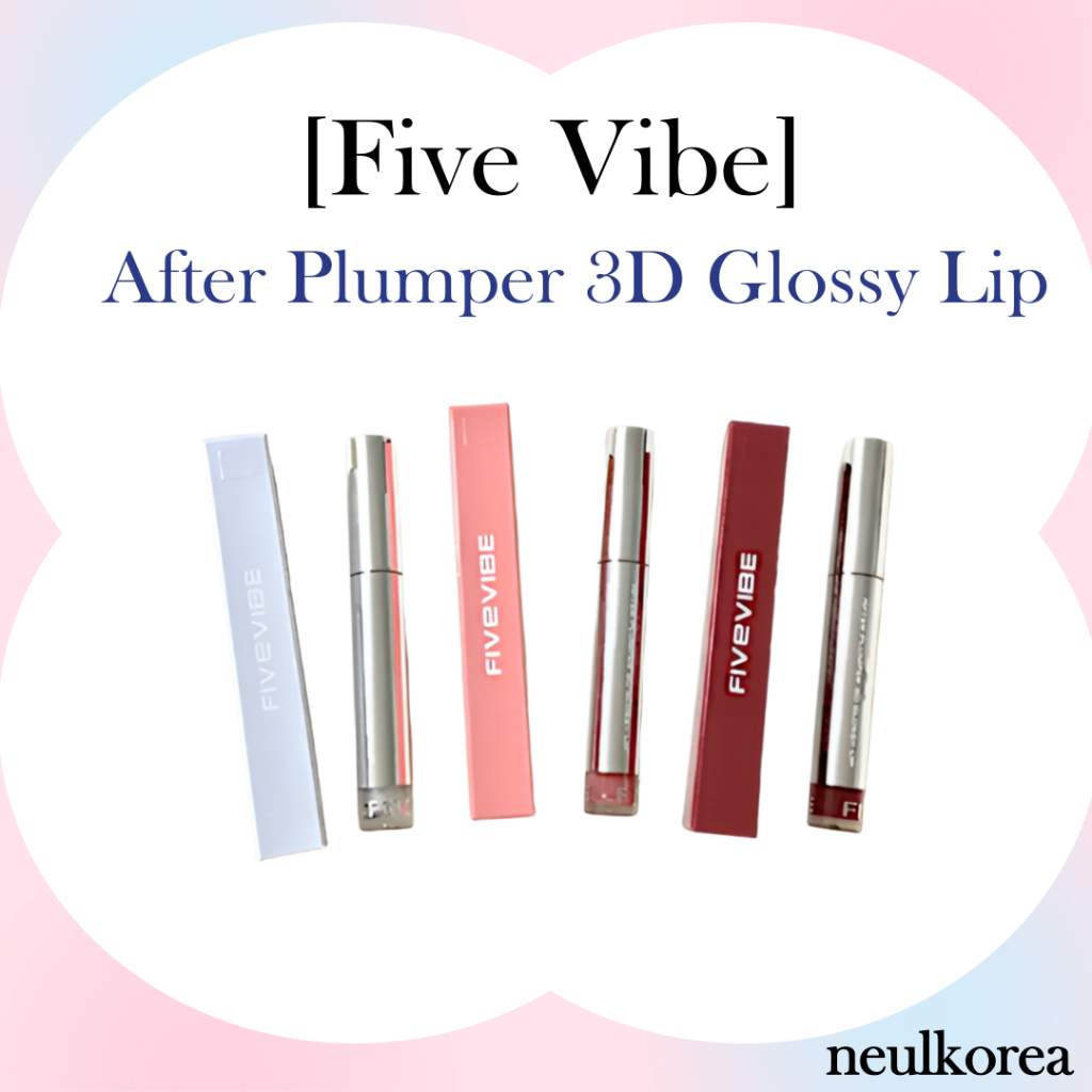 [Five Vibe] - ลิปมัมฉะ 3D | ลิปบาล์ม