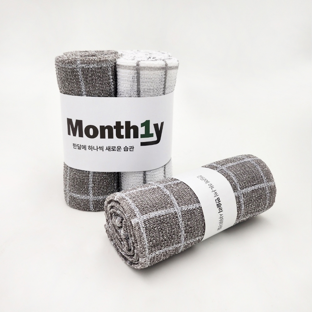 ผ้าเช็ดตัวลาย Month1y – Square Line Edition (4P Set) ผ้าเช็ดตัวขัดผิวเกาหลีนุ่มและสะอาด | ปราศจากฟอร