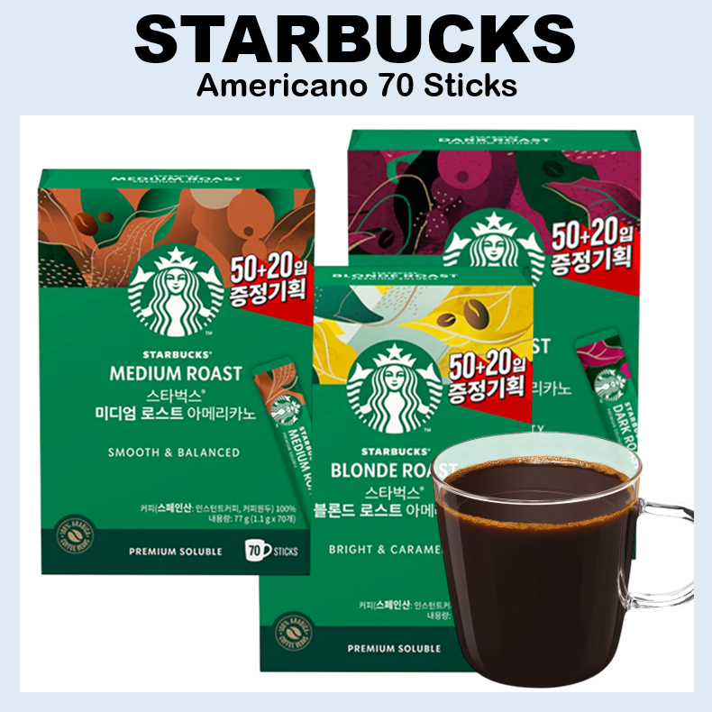 STARBUCKS Americano Instant Stick Coffee 70 แท่ง