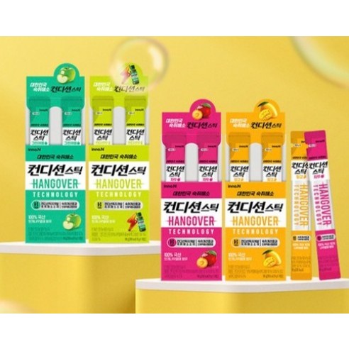 [CJ] Condition Hangover Stick Green Apple Jelly 18g 5P/10P บรรเทาแฮงค์โอเวอร์เกาหลี | โซลูชั่น Remed