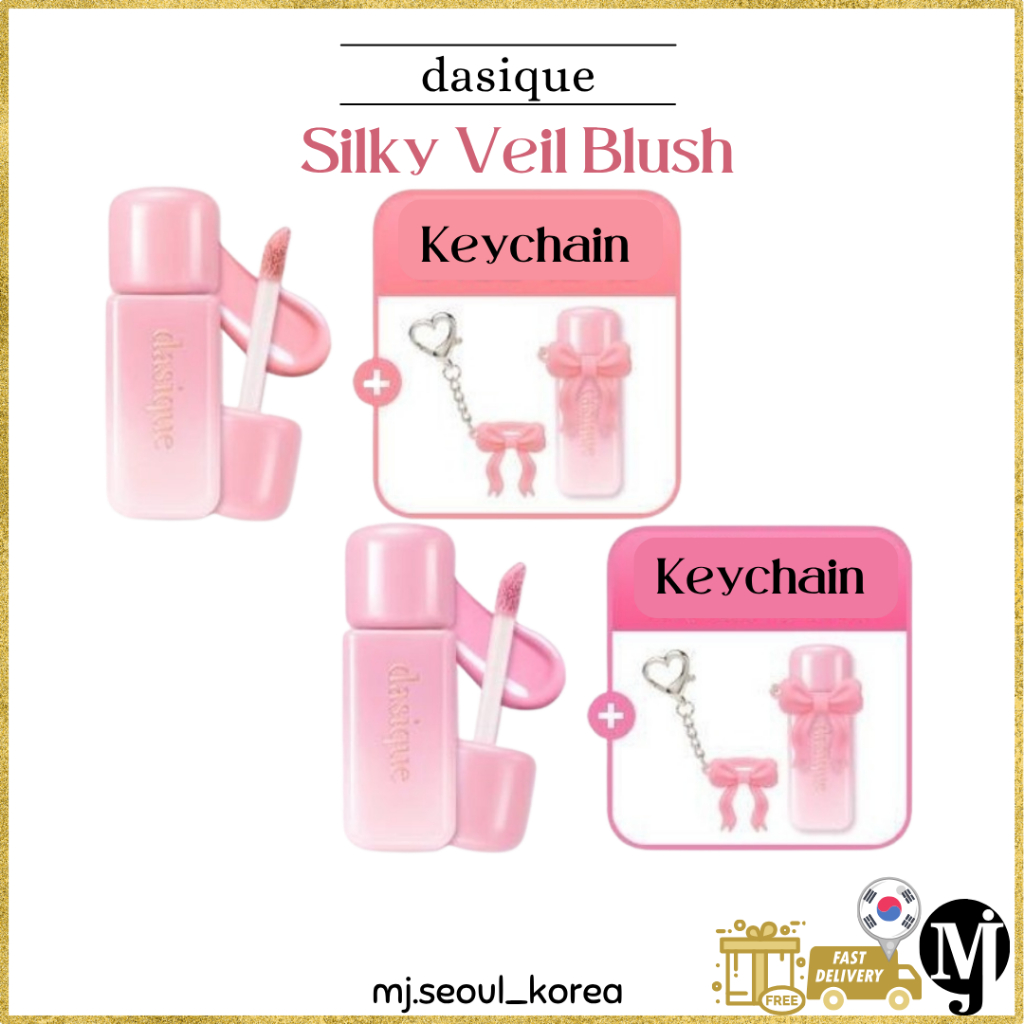 Dasique Silky Veil Blush 2 สี