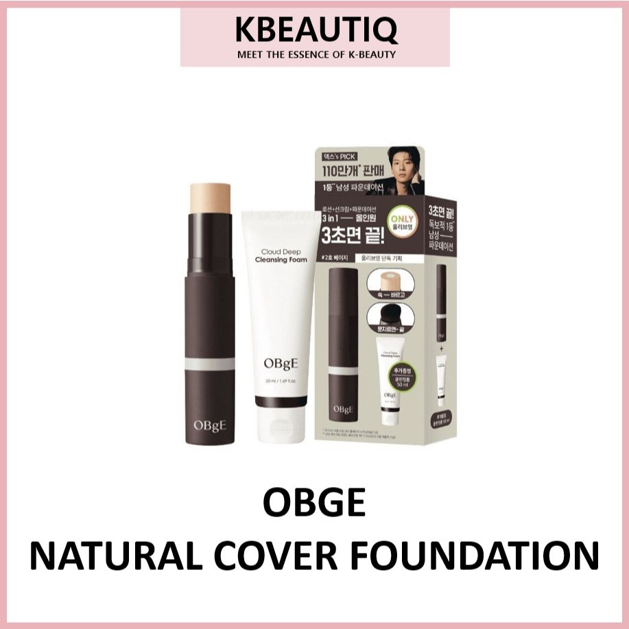 OBGE NATURAL COVER STICK FOUNDATION 13G + CLEANSING FOAM 50ML