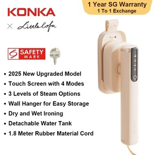 KONKA x Little Cofa 2in1 Portable Travel Steam Iron & Garment Steamer Touch Screen Adjustable Steam