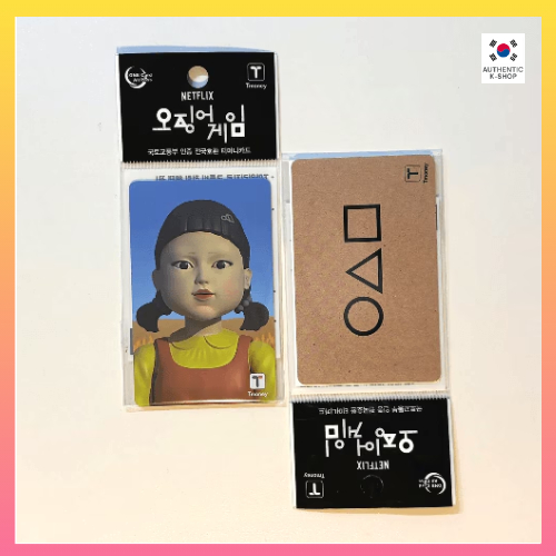 Squid Game Limited Edition T-Money Card – Younghee Character & Name Card | บัตรขนส่งเกาหลี | ของขวัญ