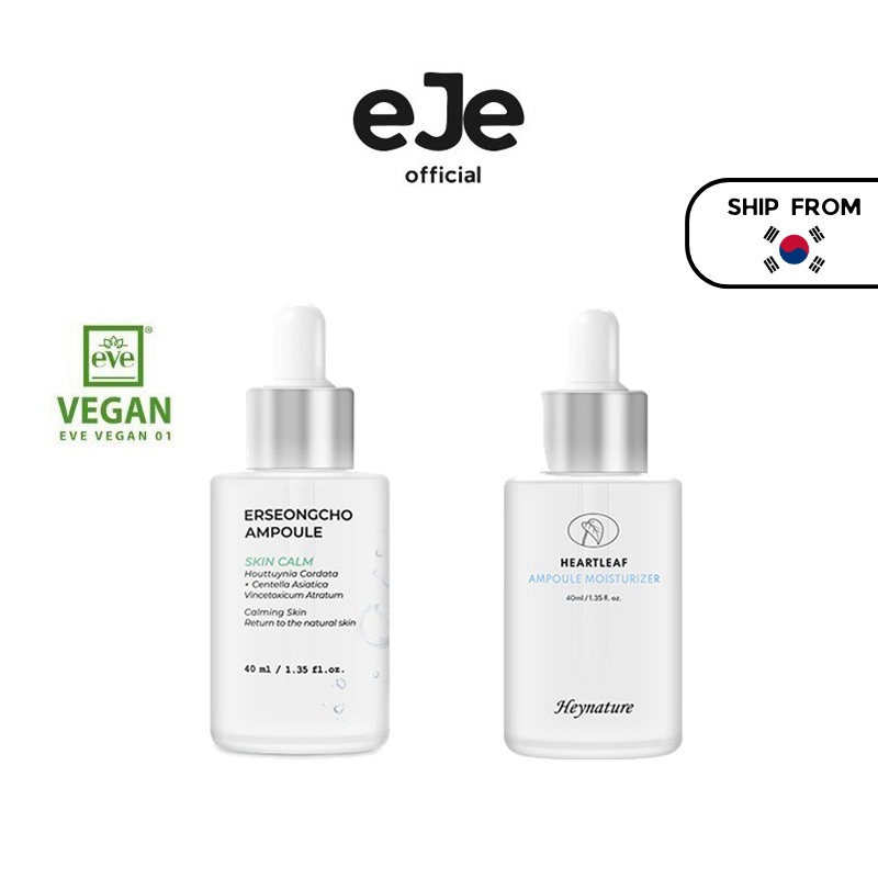 [Heynature] Erseongcho Heartleaf Ampoule (สด/มอยเจอร์)