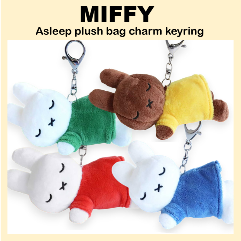 [MIFFY] Sleeping Miffy Plush Bag Charm Keyring 13cm