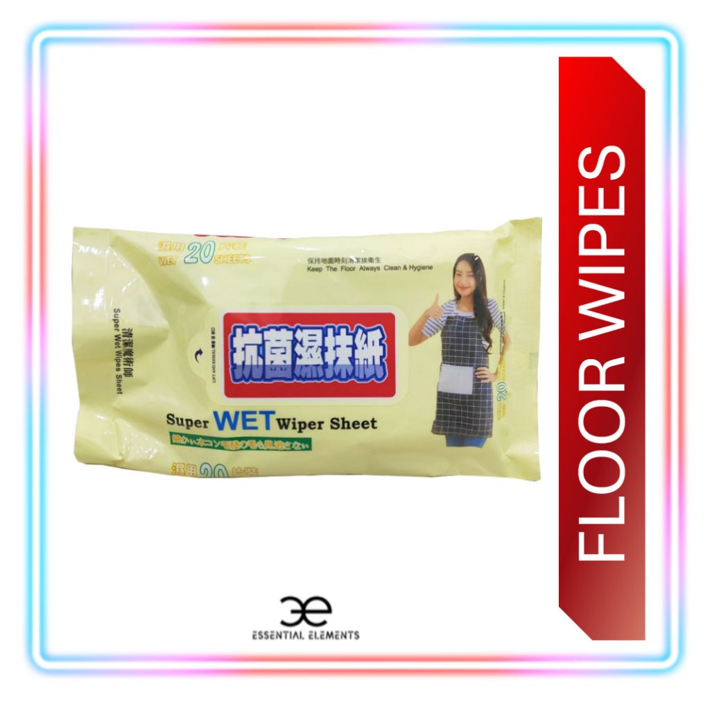 SUPER FLOOR WIPES WIPER SHEET WET 20S