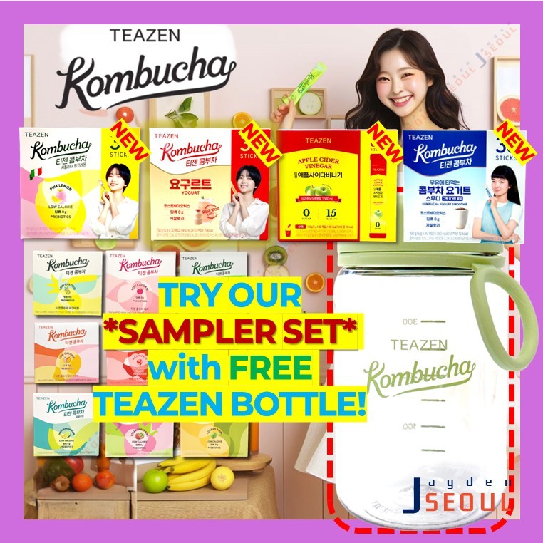 TEAZEN | ชุดคอมบูชาหลากหลาย KOMBUCHA