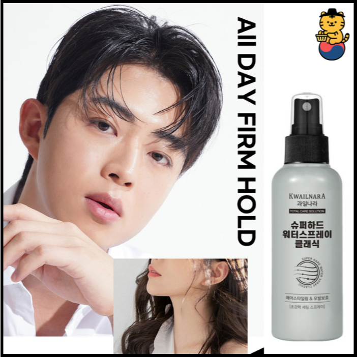 [ KWAILNARA ] Super Hard Water Spray Classic 100ml/Korea Hair Spray/Fix Volume/Super Volume/Welcos