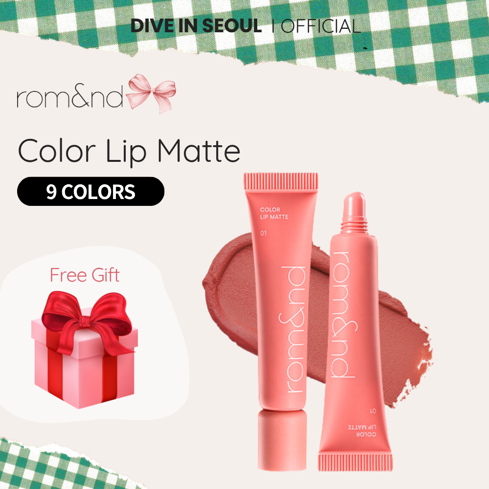 [ROM&ND] romand Color Lip Matte – 9 สี / 8g