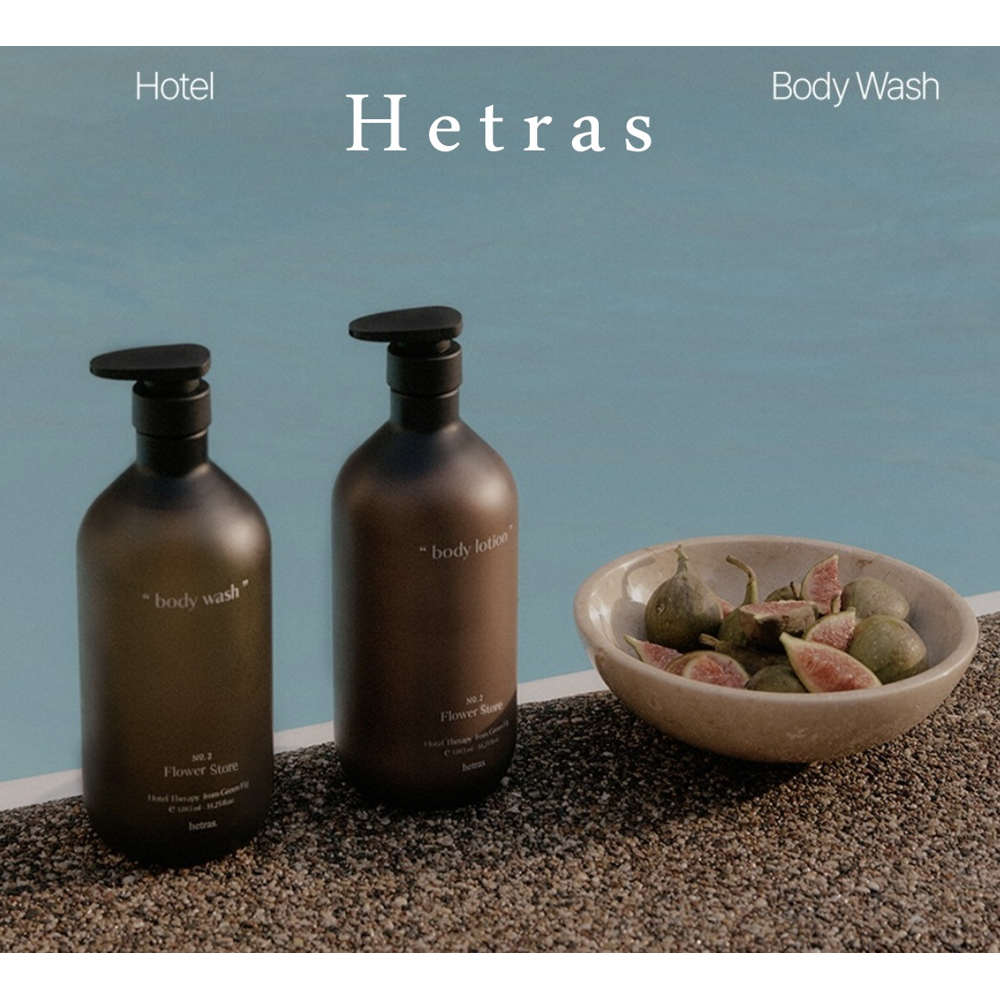 Hetras Hotel Therapy Body Wash Large 1.013L (7Scent) | เจนเทิล pH5.5 มอยส์เจอร์ไรซิ่ง คลีนเซอร์ | กล