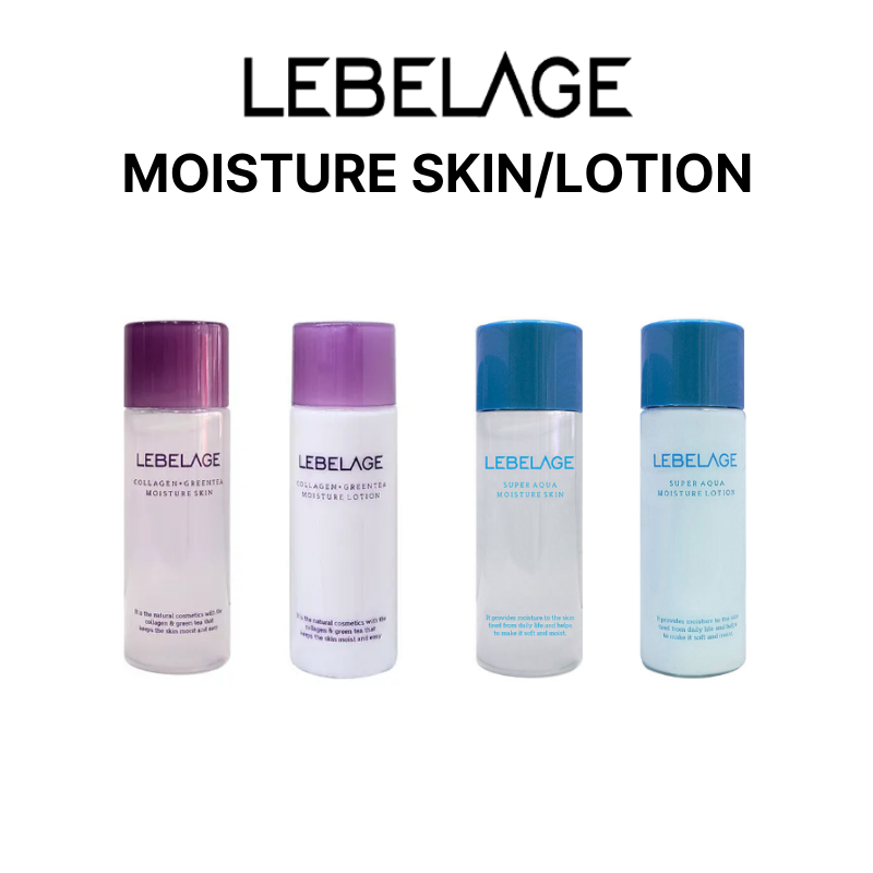 [LEBELAGE] MOISTURE SKIN/LOTION