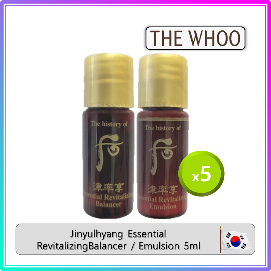 [The Whoo] Jinyulhyang Essential Revitalizing Balancer / Emulsion (5ml x 5ea) #154