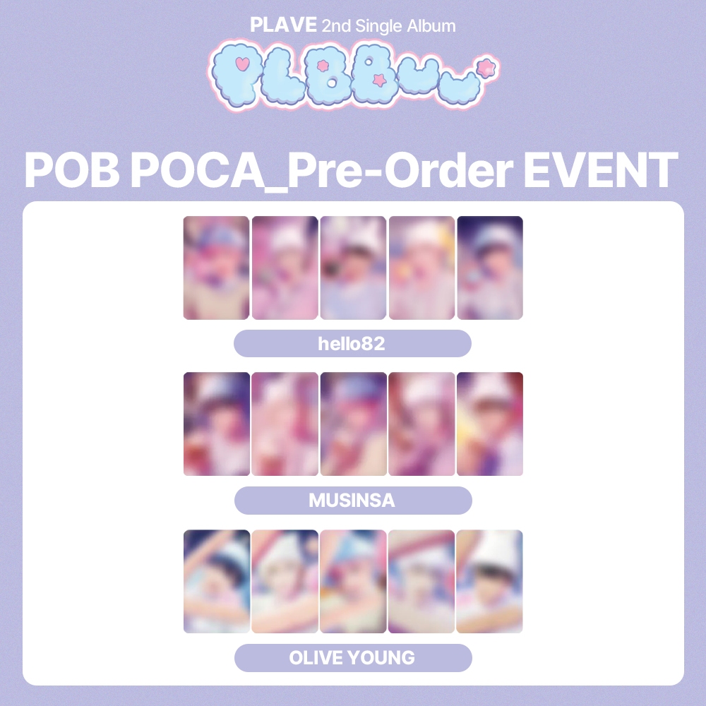 [SET] PLAVE 2nd Single Album [ PLBBUU ] POCAALBUM Ver POB PHOTOCARD