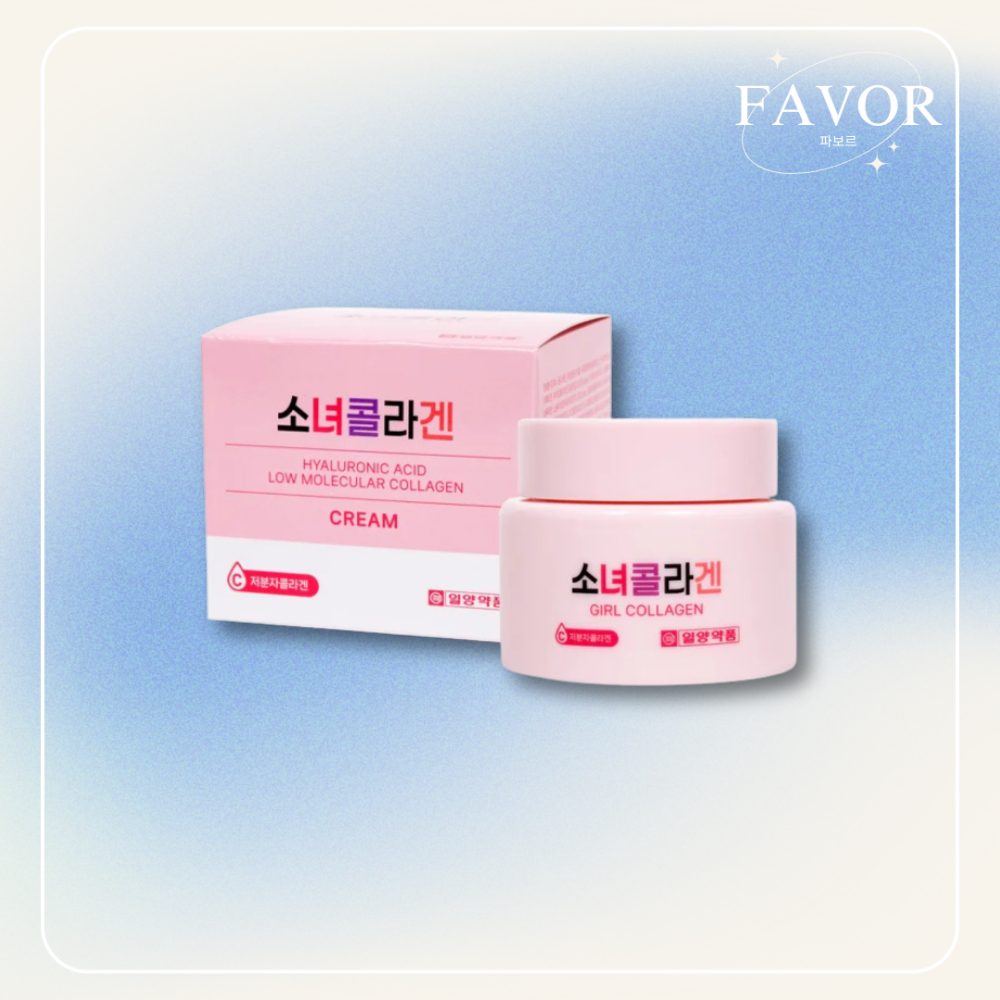 Ilyang Pharmaceutical Sonyeo Low Molecular Collagen Cream 90ml