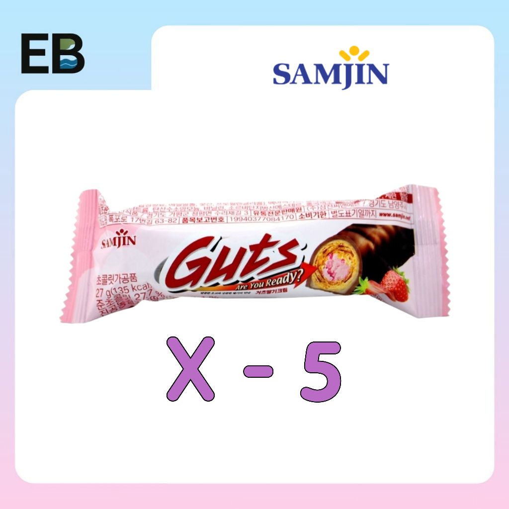 [Samjin Guts] Korean Strawberry Choco Roll – Crispy Cream Snack Bar (1 ชิ้น)